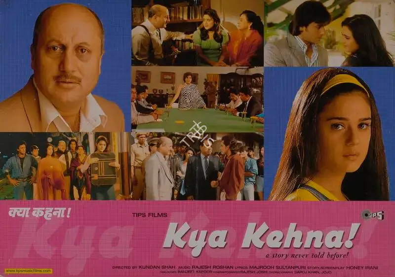 Kumar S. Taurani (Producer), Kya Kehna, 2000, Lobby Card