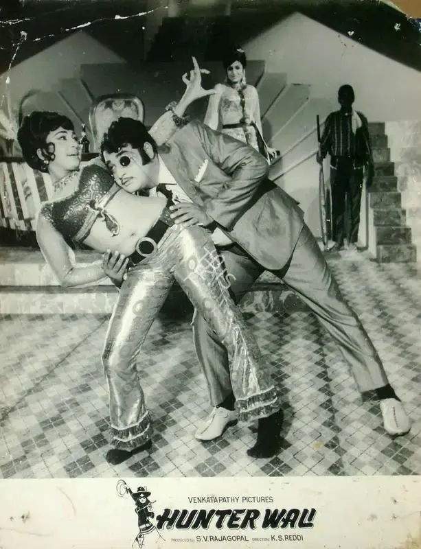 B.J. Patel (Director), Hunterwali, 1959, Lobby Card