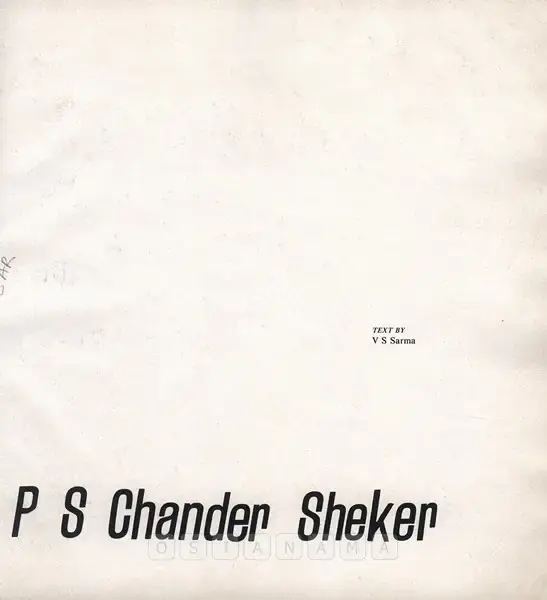 V.S. Sarma (Author), P S Chander Sheker, 1983, Authored Book