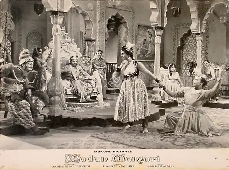 Jasubhai Trivedi (Director), Madan Manjari, 1961, Lobby Card