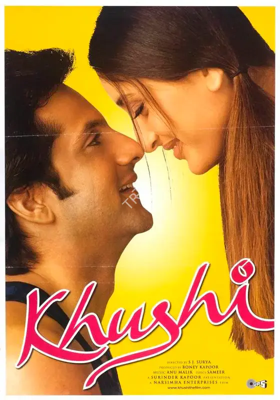 Boney Kapoor (Producer), Khushi, 2003, Full Sheet Poster