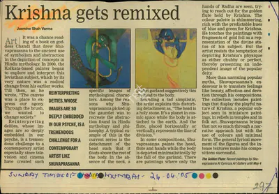 Jasmine Shah Varma (Reporter), Krishna Gets Remixed, 2005, Newspaper Clipping