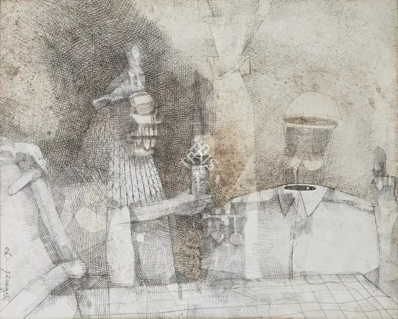 Ganesh Pyne (Artist), Untitled, 1973, Drawing