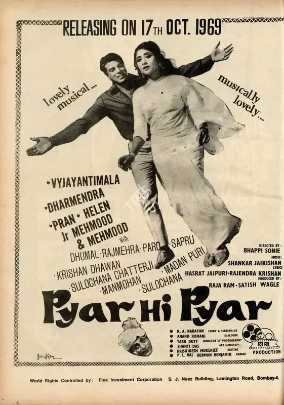 Raja Ram (Producer), Pyar Hi Pyar, 1969, Advertisement