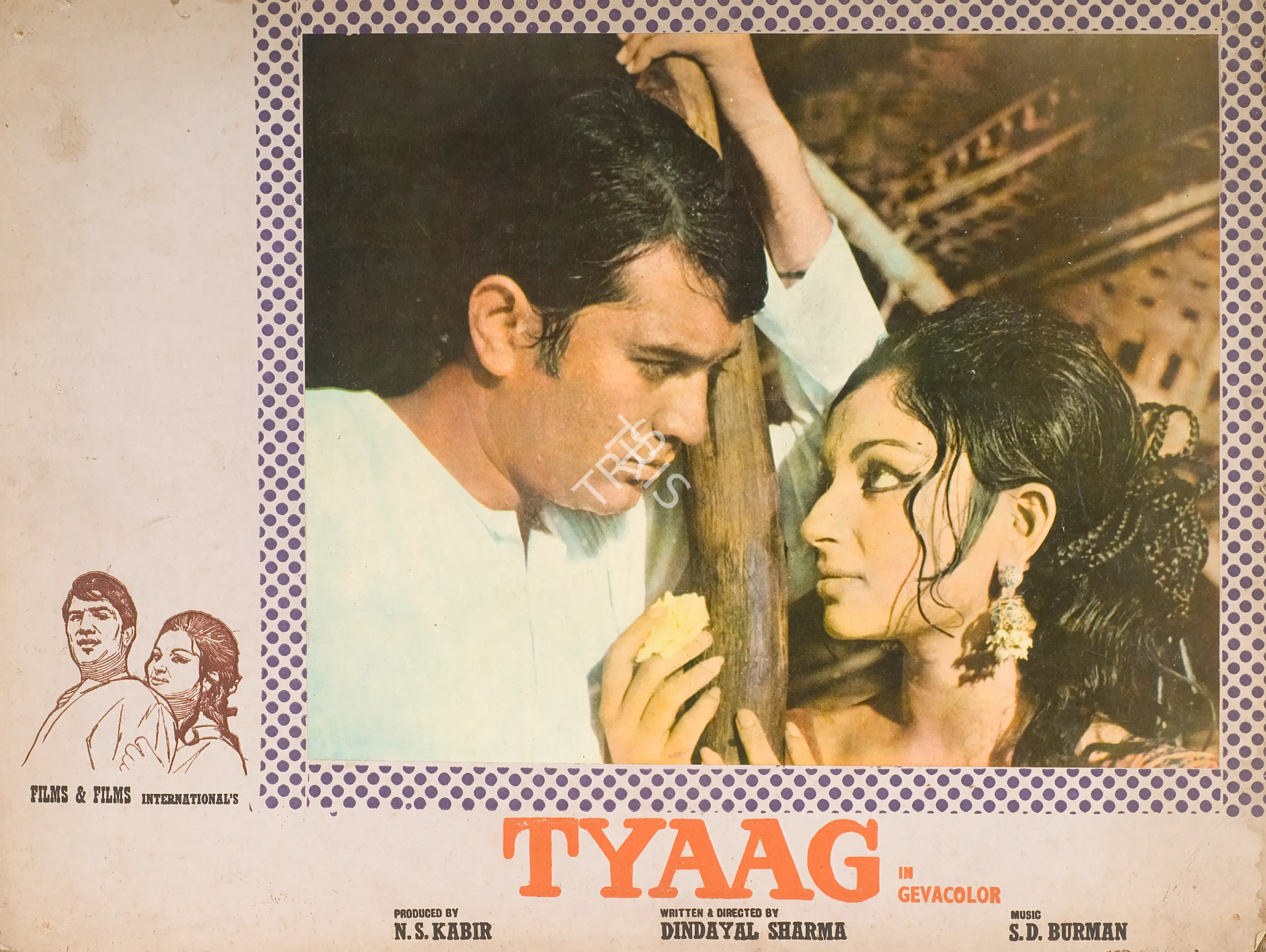 N.S. Kabir (Producer), Tyaag, 1976, Photographic Still Mounted on Lobby Card
