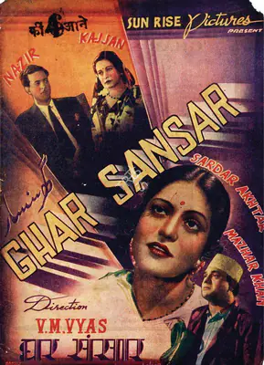 V.M. Vyas (Director), Ghar Sansar, 1942, Song-Synopsis Booklet