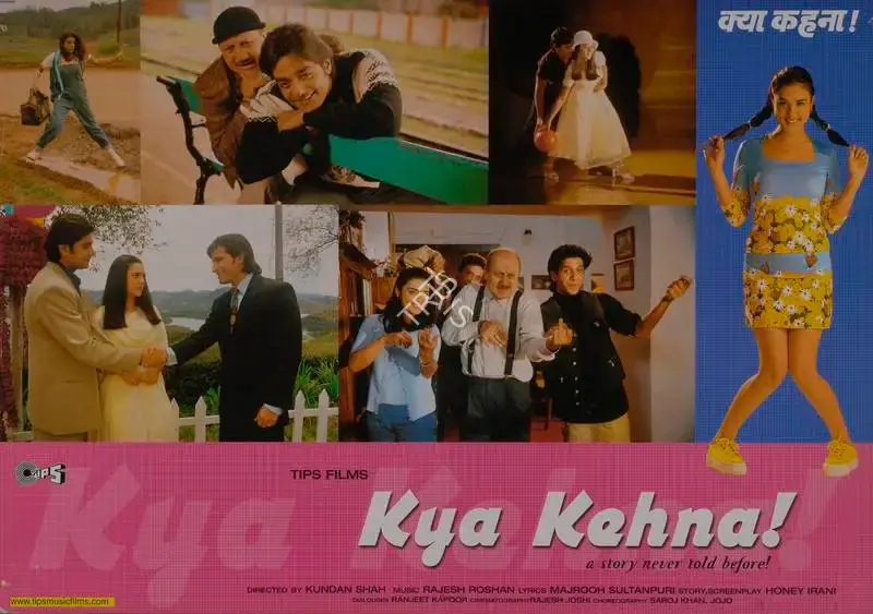 Kumar S. Taurani (Producer), Kya Kehna, 2000, Lobby Card