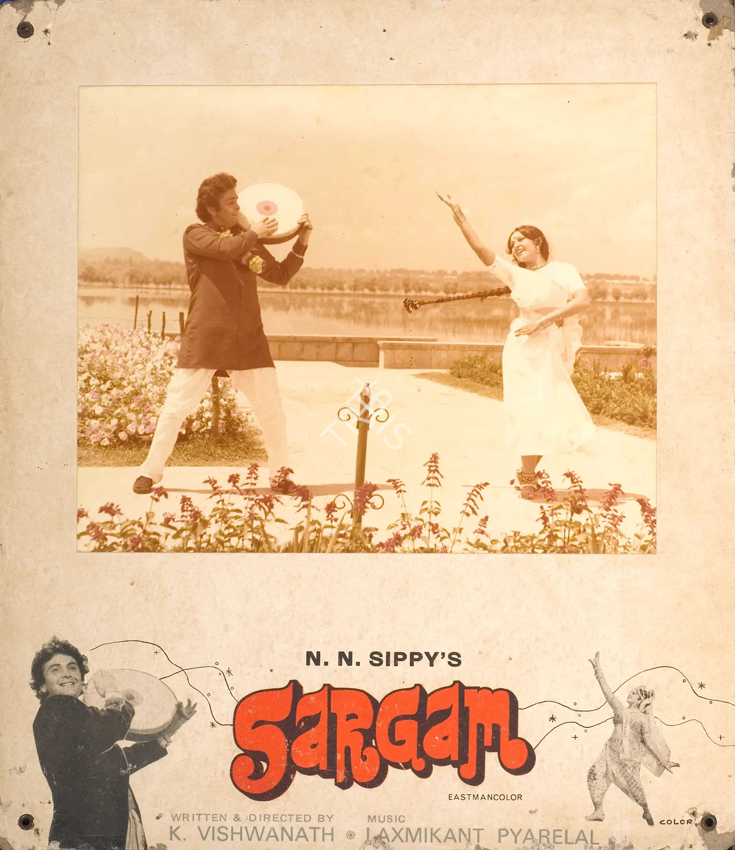 K.H. Kapadia (Cinematographer), Sargam, 1979, Photographic Still Mounted on Lobby Card