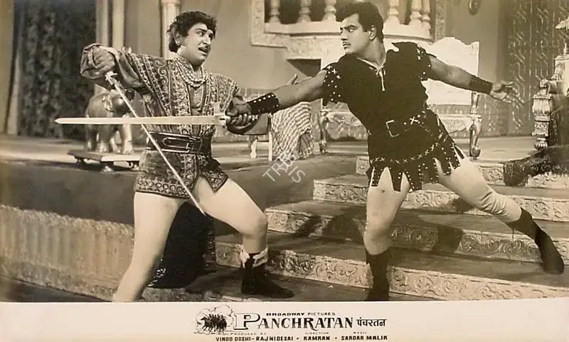 Rajni Desai (Producer), Panch Ratan, 1965, Lobby Card