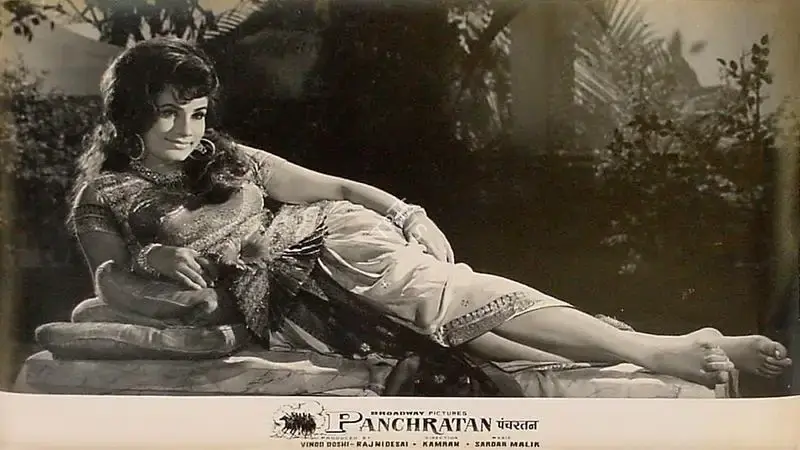 Rajni Desai (Producer), Panch Ratan, 1965, Lobby Card