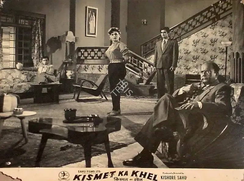 Kishore Sahu (Producer), Kismet Ka Khel, 1956, Lobby Card