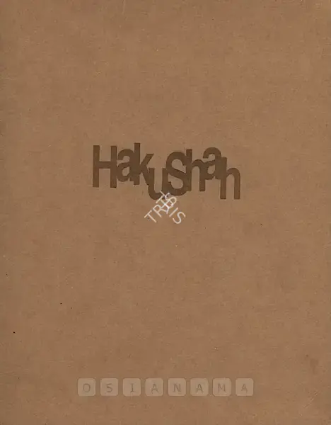 Haku Shah (Artist), Haku Shah, 1999, Solo Exhibition Catalogue