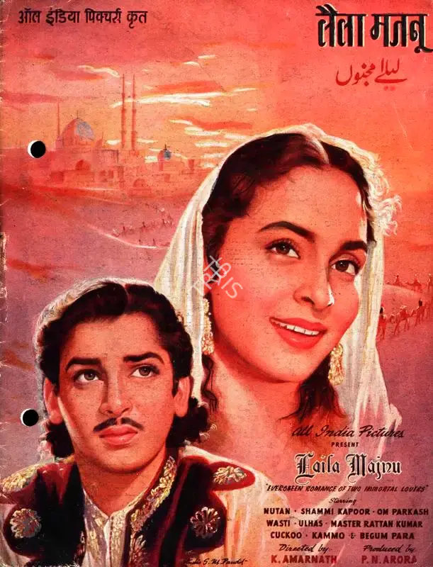 P.N. Arora (Producer), Laila Majnu, 1953, Song-Synopsis Booklet
