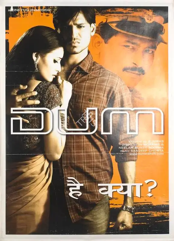 Morani (Producer), Dum, 2003, Full Sheet Poster