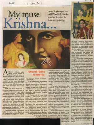 ASRP Mukesh (Reporter), My Muse Krishna, 2009, Newspaper Clipping
