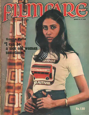 B.K. Karanjia (Editor), Filmfare, 1978, Magazine