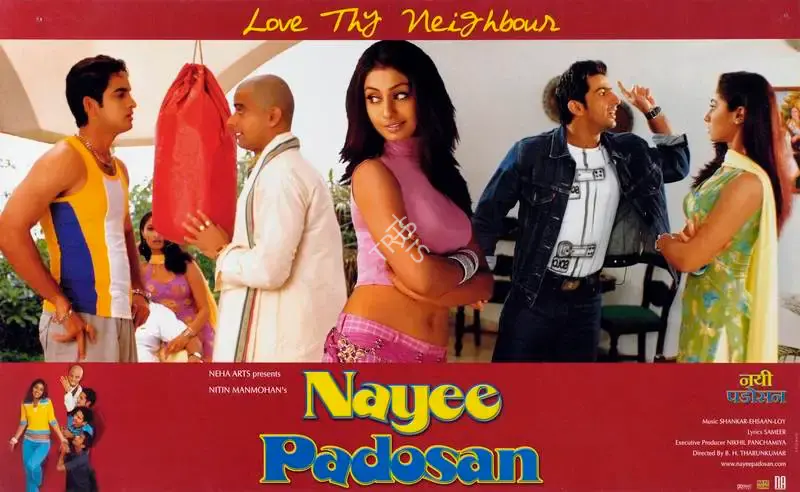 Nitin Mahmohan (Producer), Nayee Padosan, 2003, Lobby Card