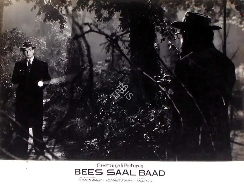 Marshal Braganza (Cinematographer), Bees Saal Baad, 1962, Lobby Card