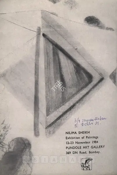 Nilima Sheikh (Artist), Nilima Sheikh, 1984, Solo Exhibition Catalogue