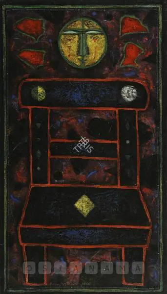Baiju Parthan (Artist), Untitled, 1992, Painting