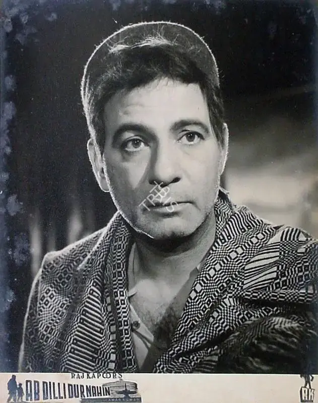 Jaywant Pathare (Cinematographer), Ab Dilli Dur Nahin, 1957, Lobby Card