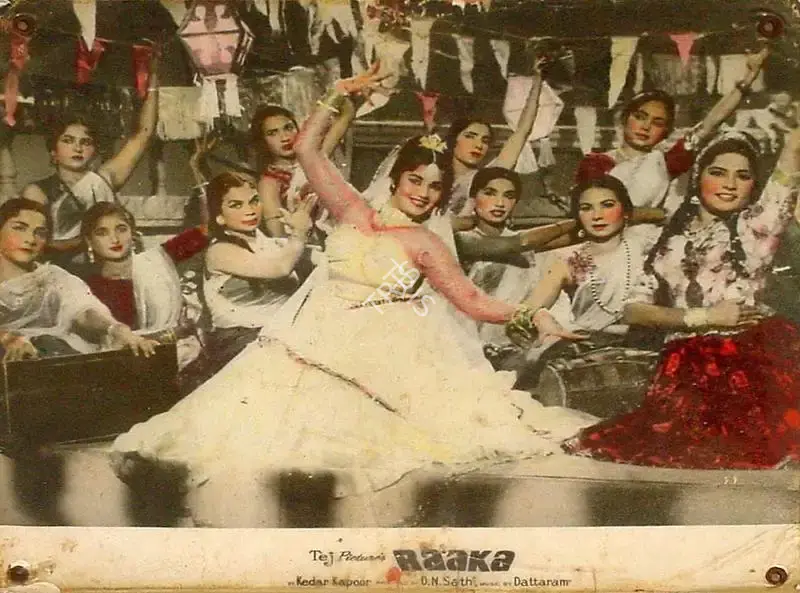 D.N. Sathi (Producer), Raaka, 1965, Lobby Card