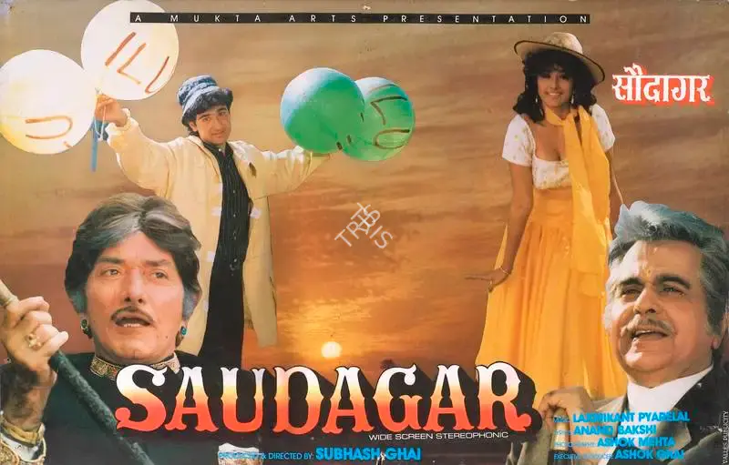 Ashok Mehta (Cinematographer), Saudagar, 1991, Lobby Card