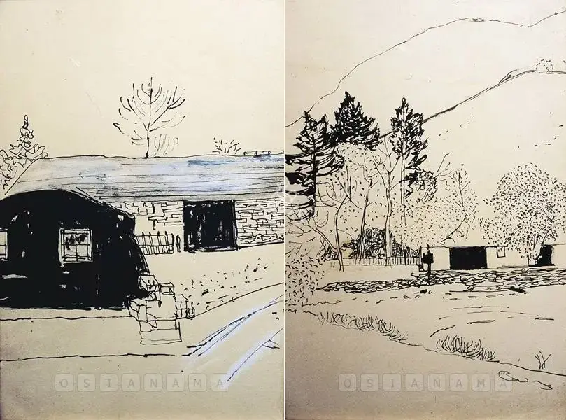 Nasreen Mohamedi (Artist), Untitled, 1951, Drawing