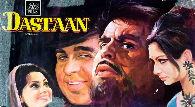 B.R. Chopra (Producer), Dastaan, 1972, Song-Synopsis Booklet