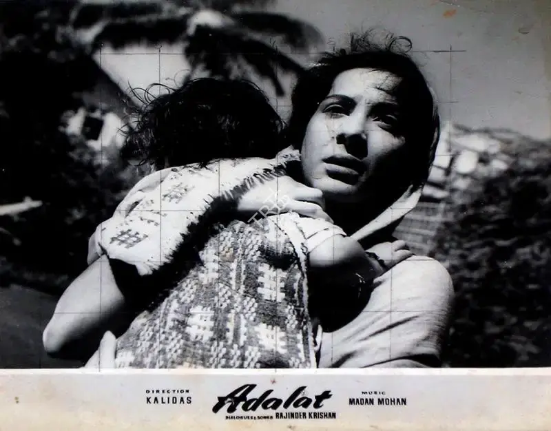 H.S. Kwatra (Cinematographer), Adalat, 1958, Lobby Card