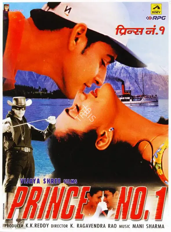 K.K. Reddy (Producer), Prince No 1, 2001, Song-Synopsis Booklet