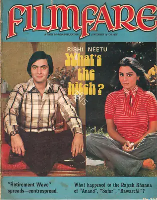 Bikram Singh (Assistant Editor), Filmfare, 1978, Magazine