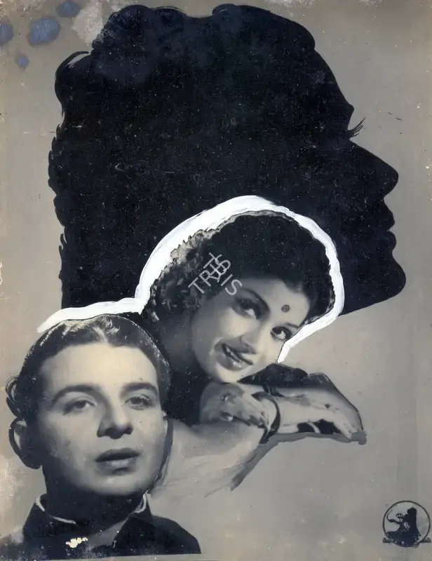 Shanti Kumar (Director), Rakhi, 1949, Photographic Still