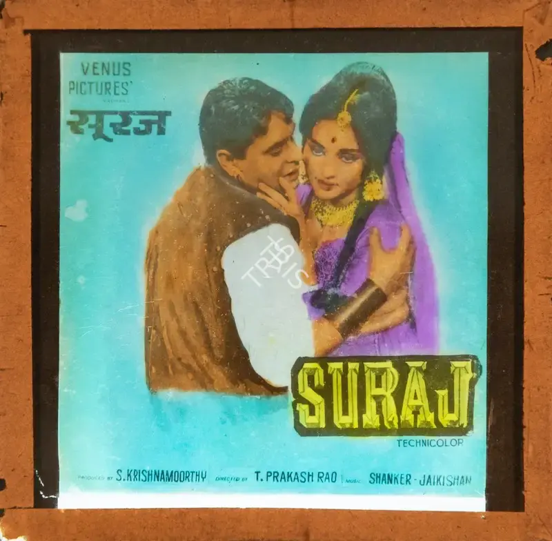 S. Krishnamoorthy (Producer), Suraj, 1966, Glass Slide