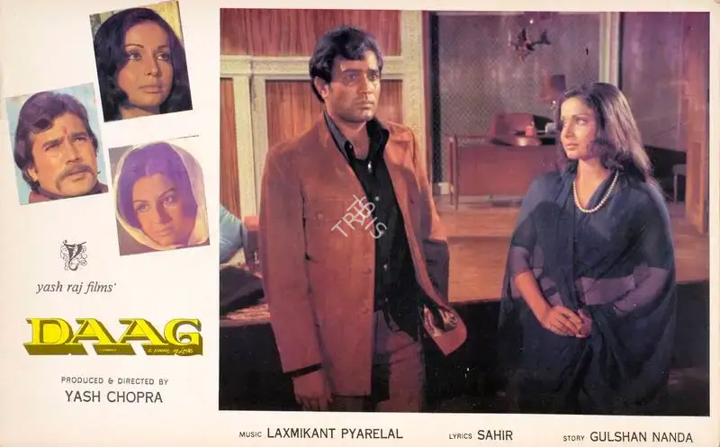 Kay Gee (Cinematographer), Daag, 1973, Lobby Card