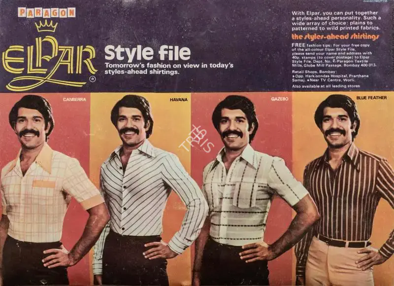 Gulshan Ewing (Editor), Star & Style, 1977, Magazine