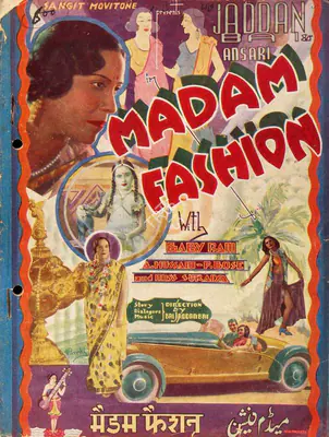 Madam Fashion, Actor, 1936