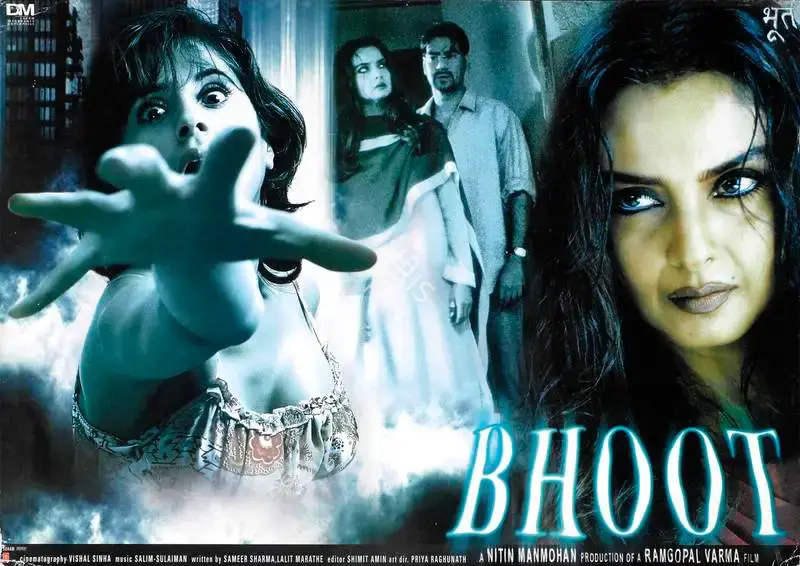 Nitin Mahmohan (Producer), Bhoot, 2003, Lobby Card