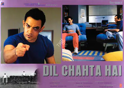 Farhan Akhtar (Producer), Dil Chahta Hai, 2001, Lobby Card