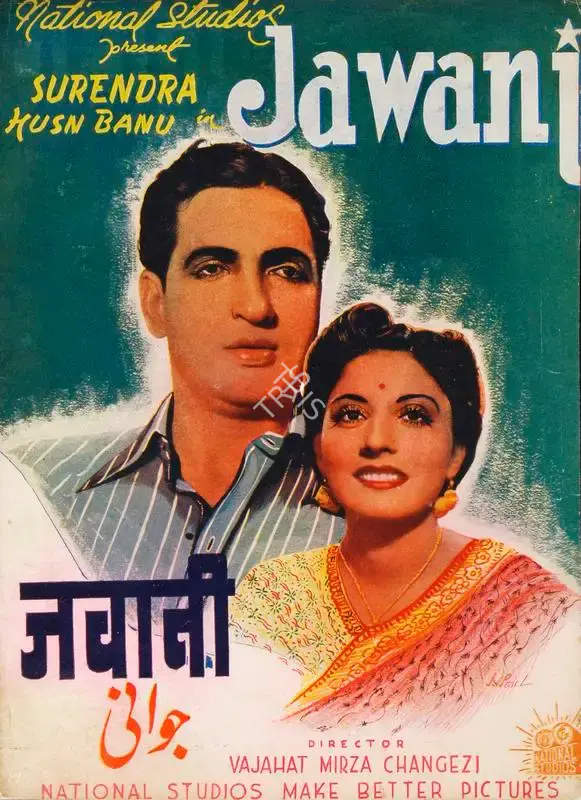 Mehboob (Producer), Jawani, 1942, Song-Synopsis Booklet