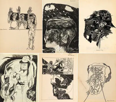 Amitava Das (Artist), Various, 1971, Drawing
