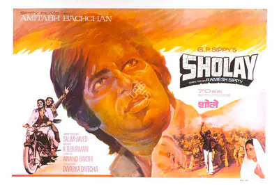 Dwarka Divecha (Cinematographer), Sholay, 1975, Lobby Card