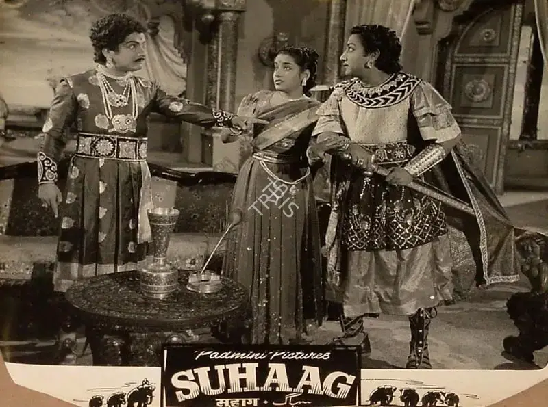 B.R. Panthulu (Producer), Suhaag, 1958, Lobby Card