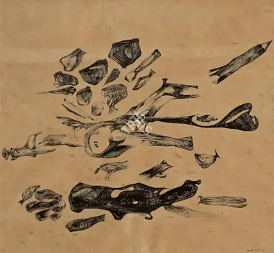 Jeram Patel (Artist), Untitled, 1974, Drawing