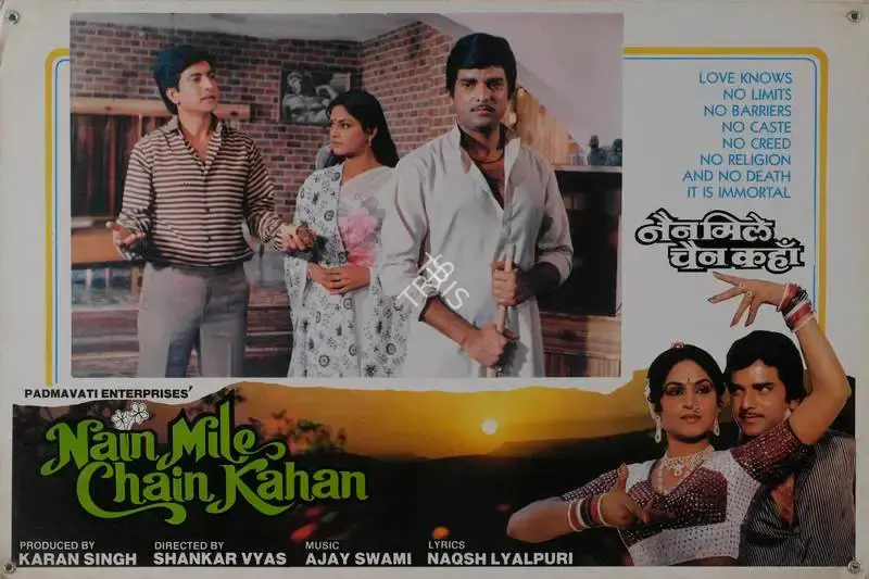 Karan Singh (Producer), Nain Mile Chain Kahan, 1985, Lobby Card