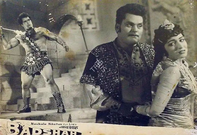 Amiya Chakravarty (Producer), Badshah, 1954, Lobby Card
