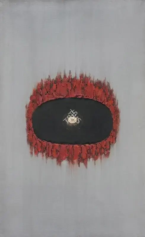 Qadri, Sohan (Artist). Invocation- 26 Q, 1973 | Painting, Sa.Onl/20.04.21, 2021 · Saffronart