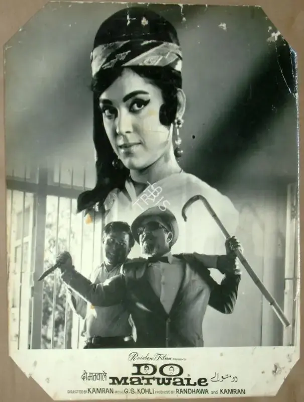Kamran (Producer), Do Matwale, 1966, Lobby Card