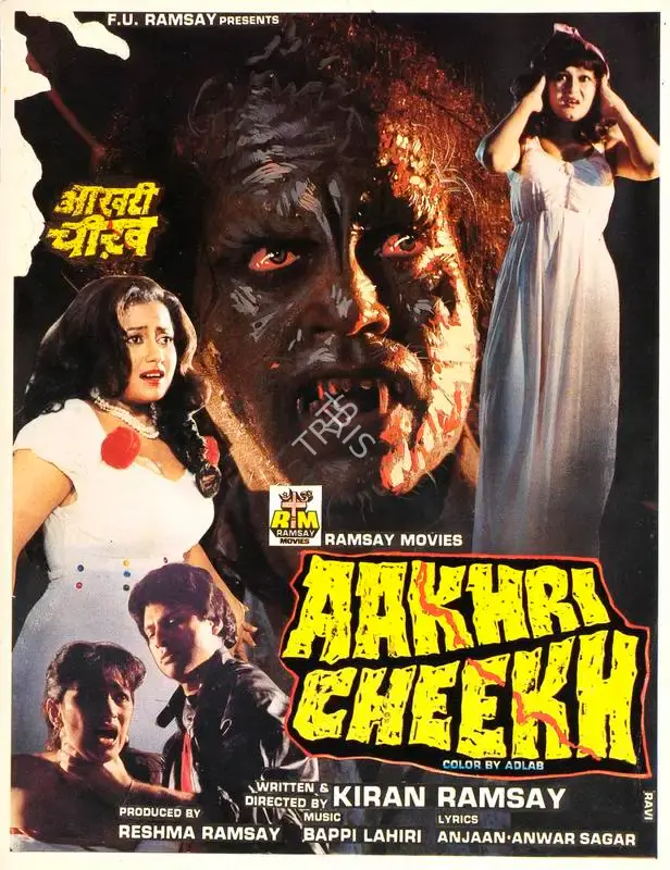 Reshma Ramsay (Producer), Aakhri Cheekh, 1990, Song-Synopsis Booklet