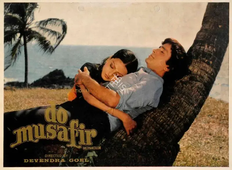 S.Anwer Hassan (Producer), Do Musafir, 1978, Song-Synopsis Booklet